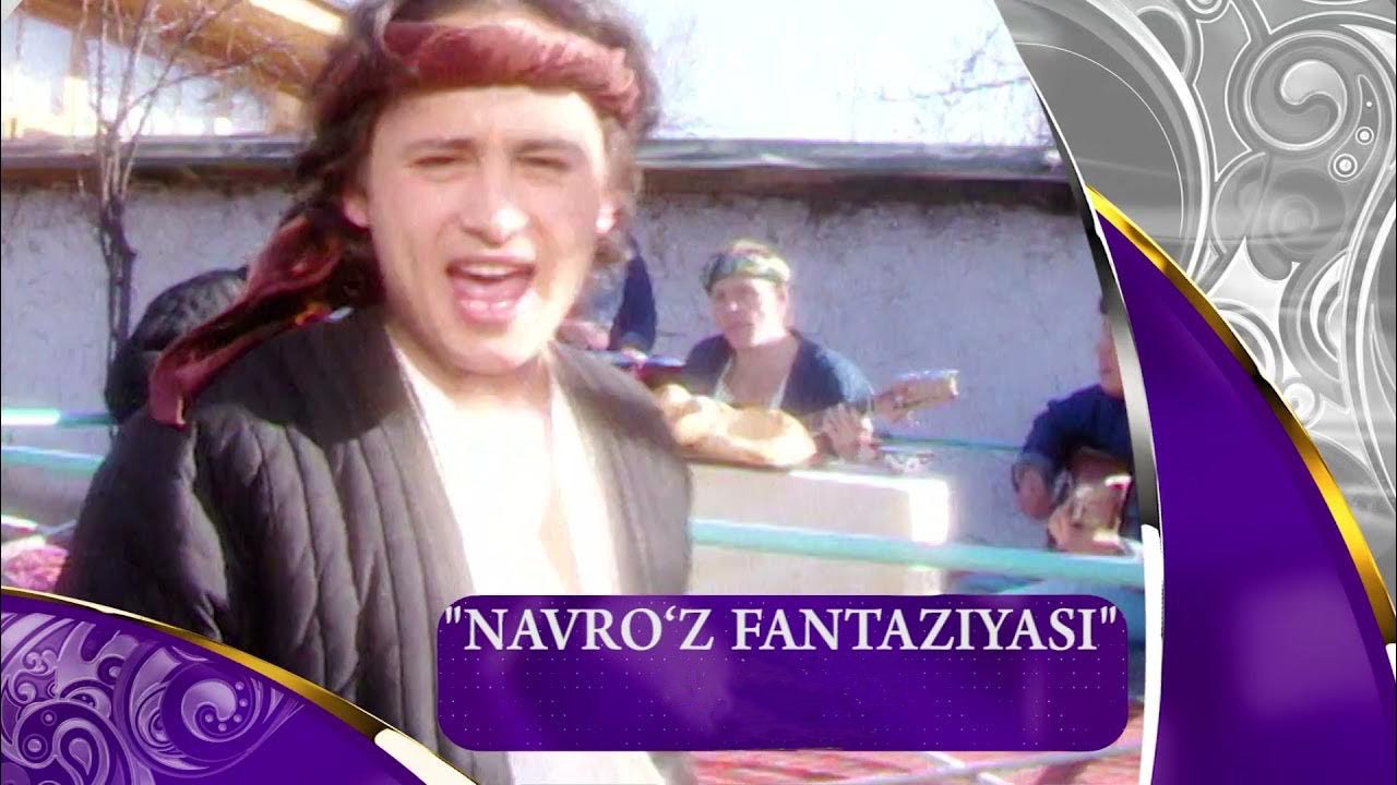 ФАНТАЗИИ НА ТЕМУ НАВРУЗА